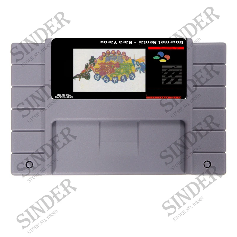 

Gourmet Sentai - Bara Yarou 16 bit Big Gray Game Card For 46 Pin Game Player