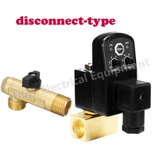 1 шт. 1.6Mpa 220 V Автоматический Воздушный бак водонепроницаемый дренажный клапан для воздушного компрессора бензобак, Зерноуборочные комбайны, обрабатывающие автоматически 2-way