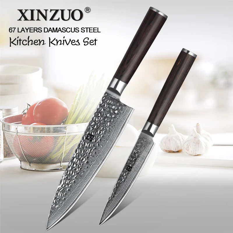  XINZUO 2 PCS Kitchen Knives Set Damascus Kitchen Sharp Cutlery Set Japanese VG10 Core Utility Chef  - 32434174323
