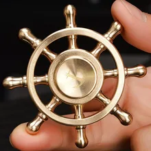 Hand Fidget Spinner Rudder Brass Finger Focus Anti Stress Adult Gifts Toy For Adults Stress-Relief Spinner Anti Stress Toy