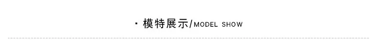 mote (0).jpg