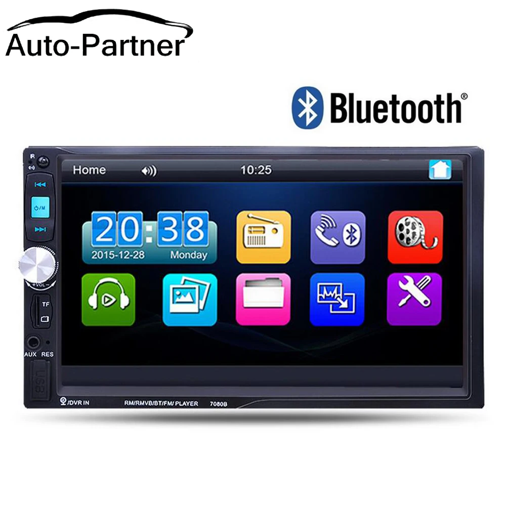 2 Din 7'' Car Radio Player Audio Stereo Bluetooth MP3 MP5 FM AUX Player