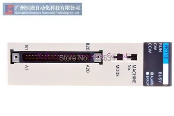 

PLC C200H-NC112(new original) 100% new one year Warranty