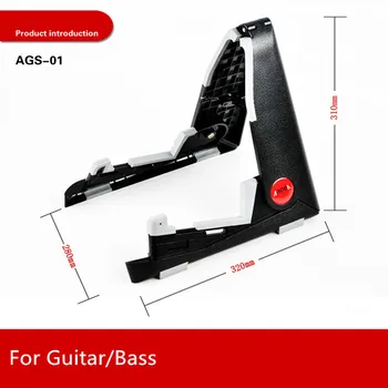 

AROMA Aluminium Alloy Guitar Stand Foldable Removable Musical Instrument Stand For Bess Violin Ukulele Floor Holder