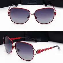 Поляризованные хорошее качество солнечные очки для женщин № 6203