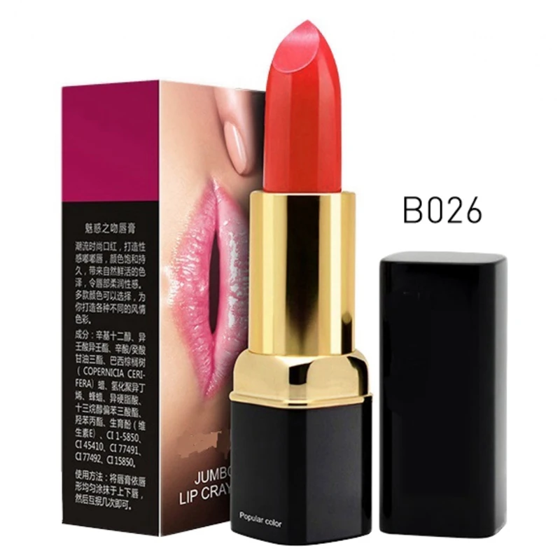 2019 Brand Professional Lips Makeup Waterproof Shimmer Long Lasting Pigment Nude Pink Shimmer Lipstick Mermaid Makeup Cosmetic