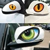 Exterior Accessories