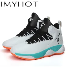 Летние амортизирующие кроссовки для баскетбола, высокие Популярные фиолетовые красные удобные кроссовки для улицы, дешевые спортивные ботинки в стиле ретро для мужчин