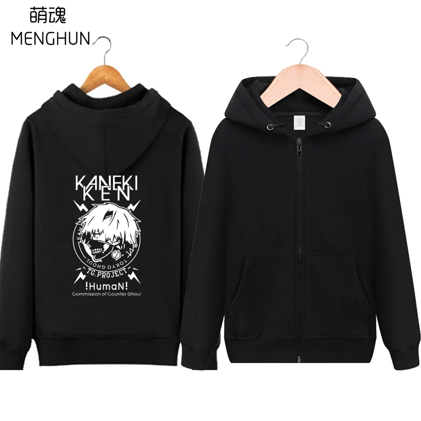 Мужской теплый костюм аниме Tokyou ghoul Kakeki Ken толстовка с капюшоном и принтом на