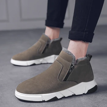 

Winter Shoes For Men Soft Fur Keep Warm Comfortable Fashion Zipper Cold Protection Men Ankle Boots Outdoor Walking Sneakers Men