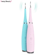 Звуковой стоматологический скалер для удаления зубного камня, отбеливающий пятна зубов, зубной камень, скребок, портативный высокочастотный Вибрационный стоматологический инструмент