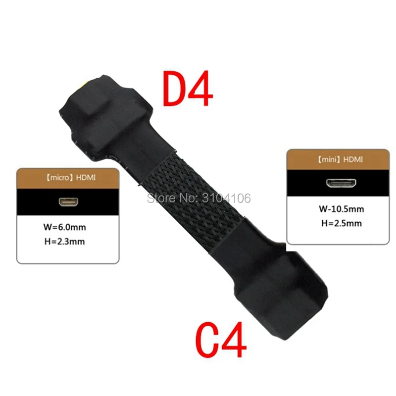 A1-D4