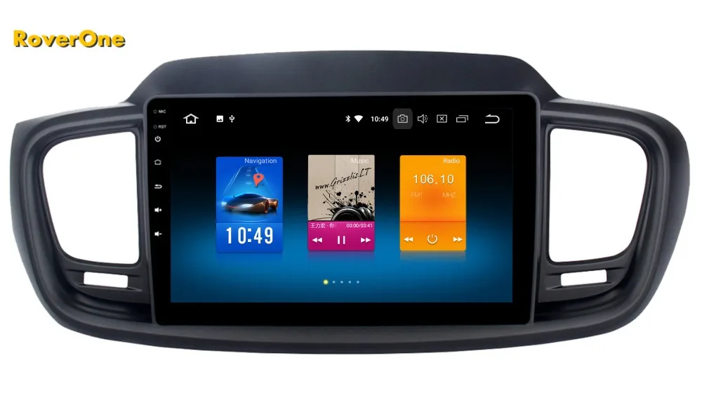 Discount Android 9.0 Car Multimedia Player For Kia Sorento 2015 2016 Octa Core Autoradio Bluetooth Radio Stereo Navigation PhoneLink 4