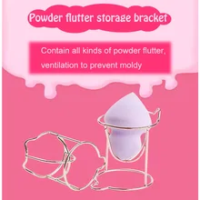 1 шт. случайный цвет косметический порошок красоты слоеного хранения стойка из нержавеющей стали милый спонж в форме яйца сушильная подставка держатель косметическое зеркало с расческой