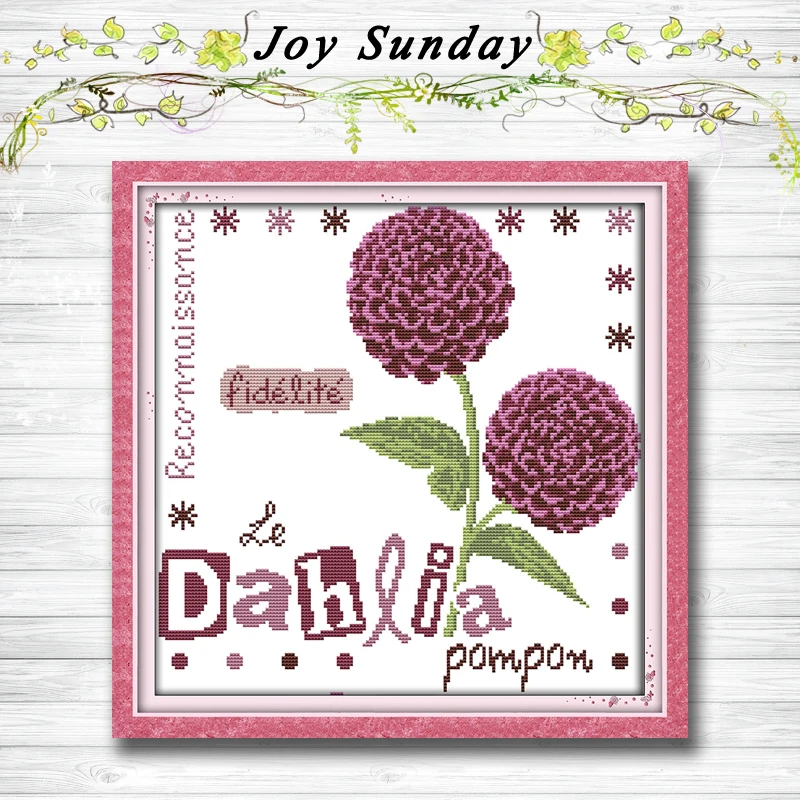 Dahlia Гортензия красота цветок живопись 14CT 11CT Счетный крест наборы вышивка набор