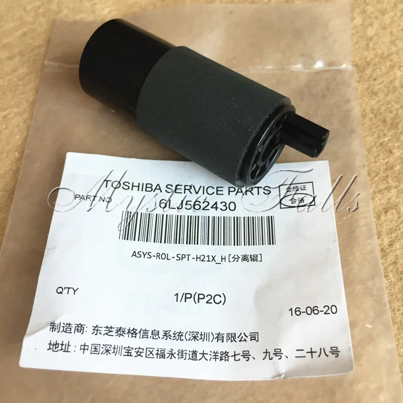 10X 6LJ56243000 оригинал для Toshiba E STUDIO 2555C 3055C 3555C 4555C 5055C разделительный ролик