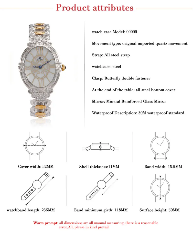 09099_07