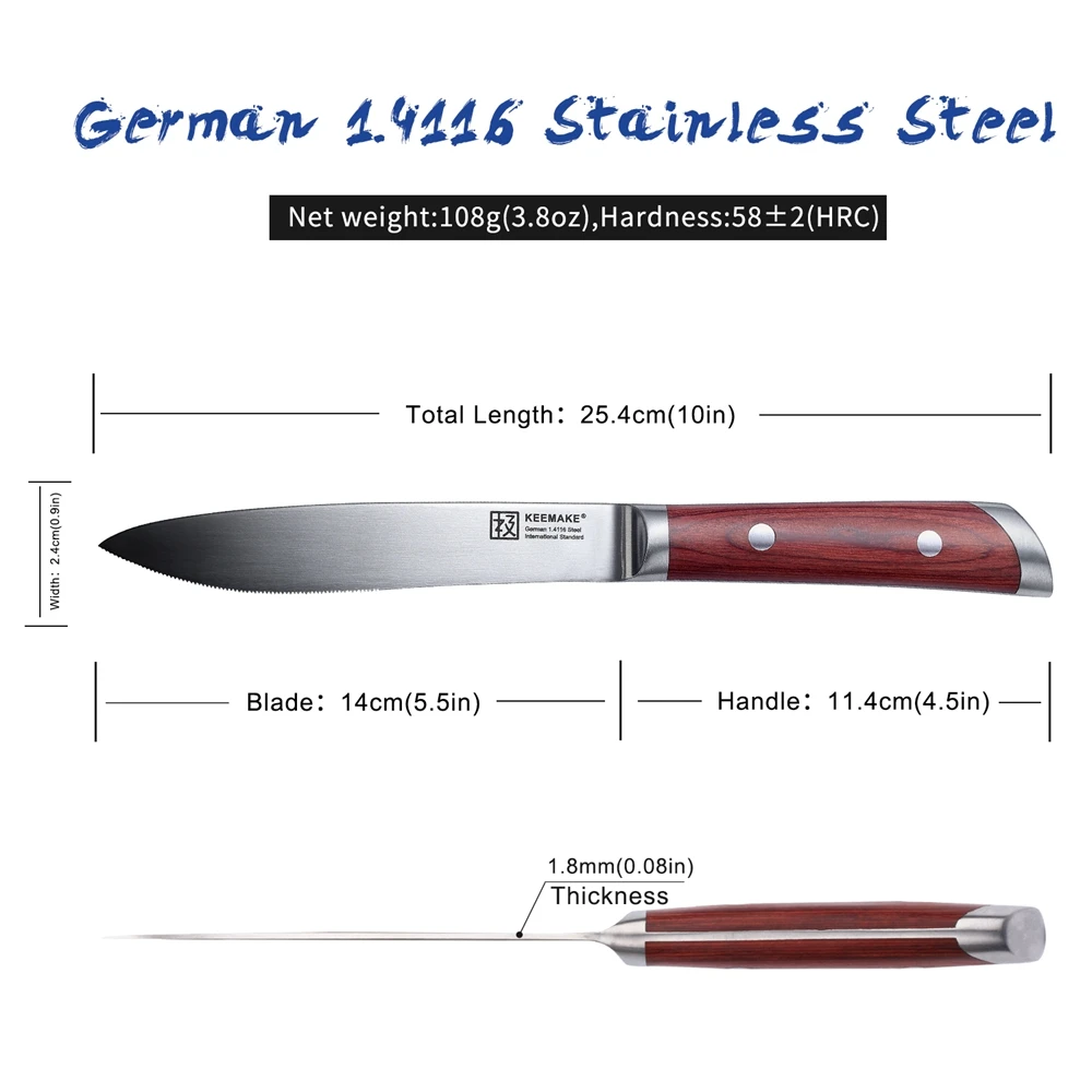 Sunnecko 5," нож для стейка, немецкий нож из 1,4116 стали, нож шеф-повара для резки мяса, ножи с деревянной ручкой, подарок для повара, кухонный инструмент, столовый нож