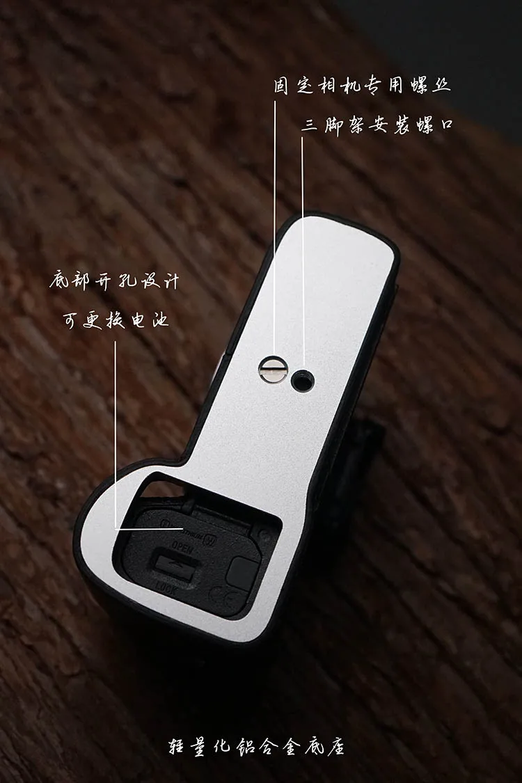 Mr.Stone Handmade Genuine Leather Camera case