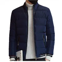 Теплая зимняя кофта Для мужчин молния парка Для мужчин стенд воротник Повседневное Стиль модные Дизайн