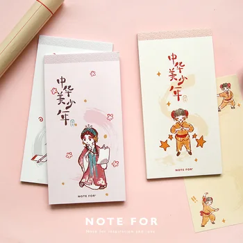 

24 pcs/1set Memo Pads Sticky Notes Zhongmei Youth Series Paper diary Scrapbooking Stickers Office School stationery Notepad