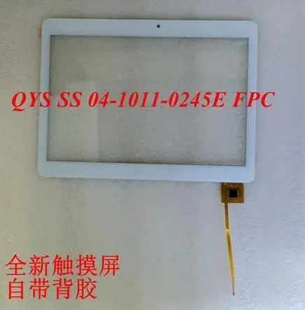 

New FOR Samsung A3LGTP5210 touchscreen external screen handwriting touch screen QYS SS 04-1011-0245E FPC Free shipping