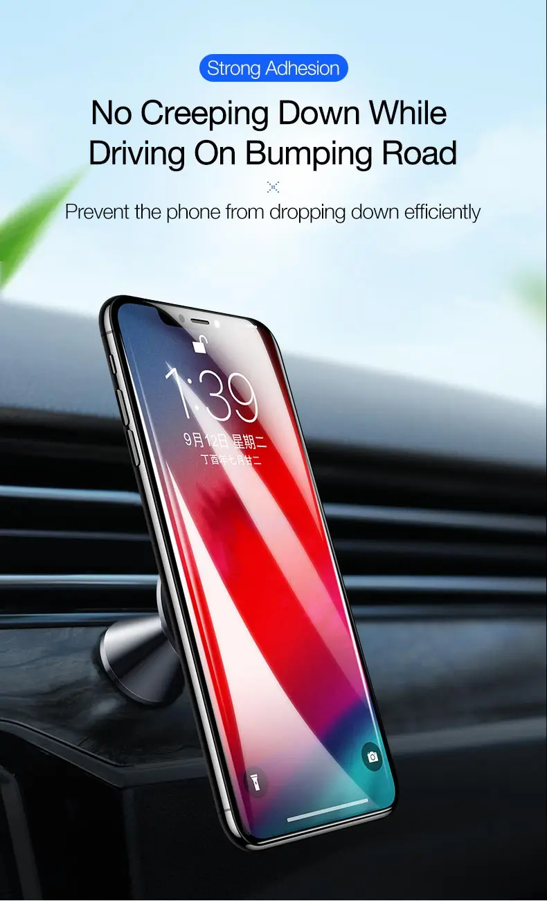 Magnetic Car Holder (9)