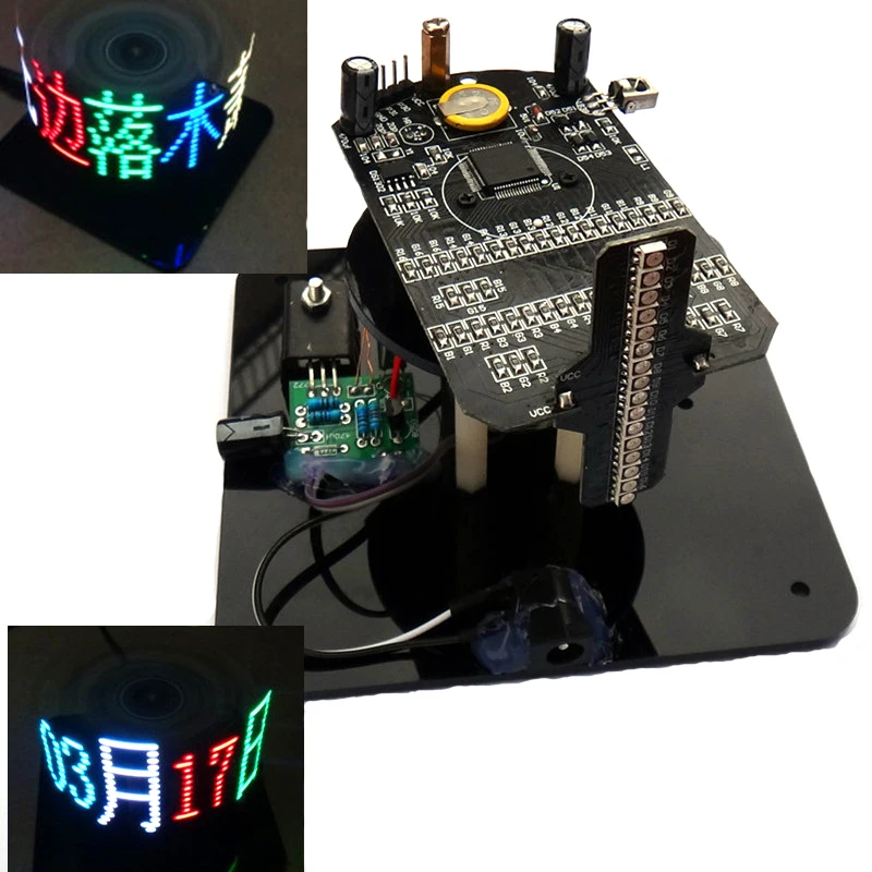 DIY Spherical Rotation 16 LED Kit POV Rotating clock parts + TTL Serial Downloader | Инструменты