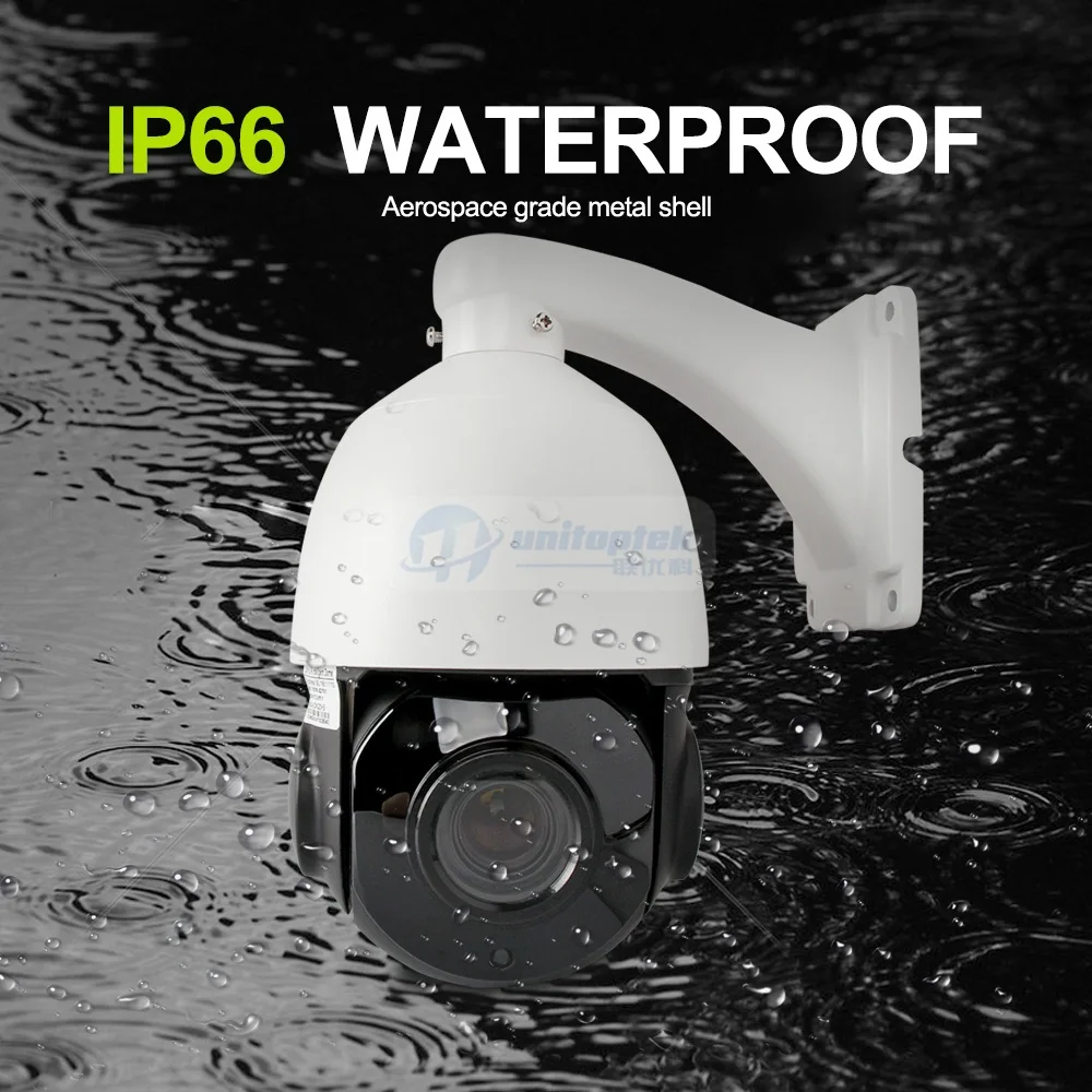 04 Waterproof ip camera 