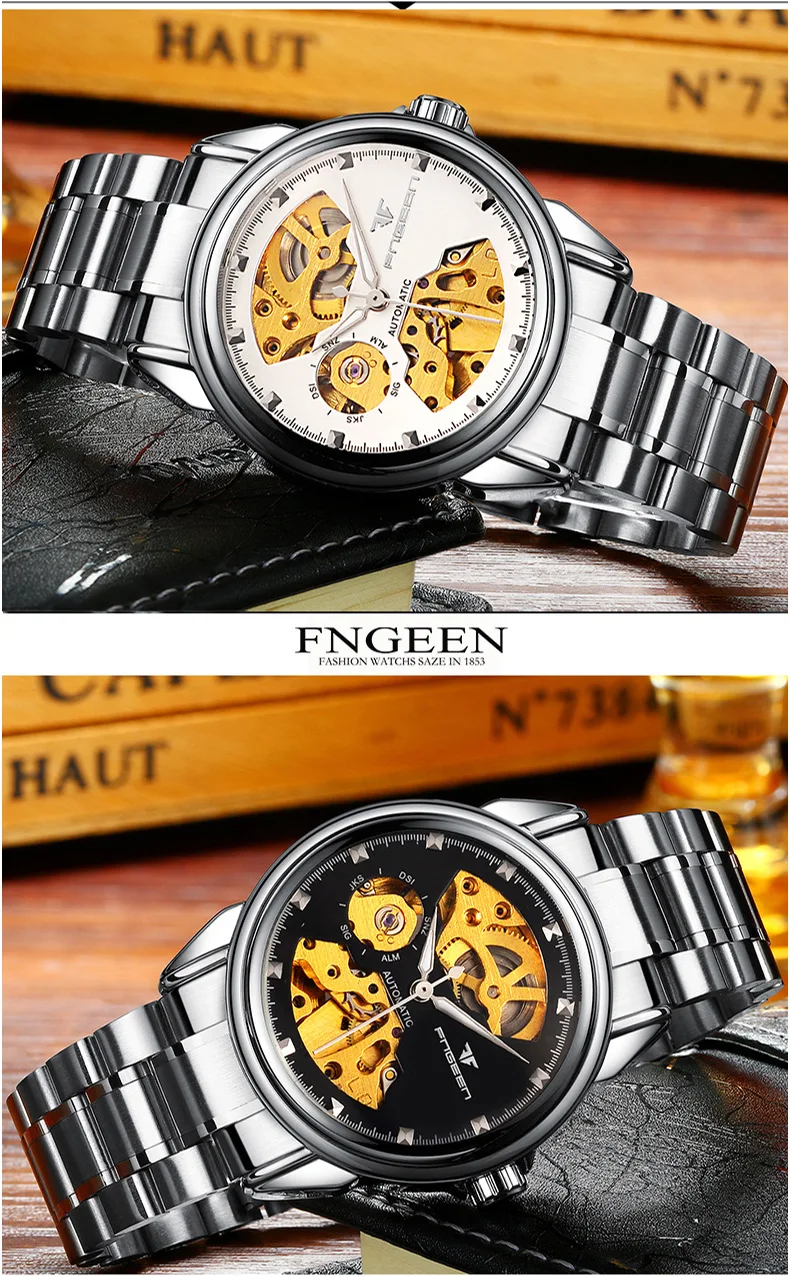 AUTOMATIC WATCHES (16)