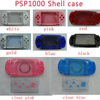 

[With Free Sticker] Black Color For PSP 1000 PSP1000 Full Housing Shell Cover Case Replacement Buttons Kit With Best Quality