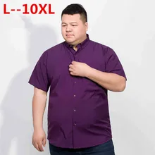 Плюс 10XL 8XL 6XL летние хлопковые мужские рубашки с короткими рукавами однотонная деловая рабочая одежда повседневные мужские рубашки Повседневная рубашка оксфорд