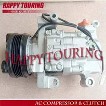 Автомобильный A/C компрессор для Mazda 3 2004-2009 Mazda 5 2006-2010 57463 H12A1AH4FX BP4S61K00 CC4361450E CC4361K00 H12A1AH4DX H12A1AL4A1