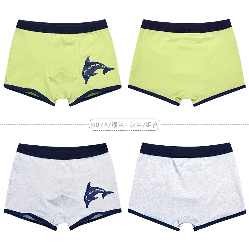 NKN07_08