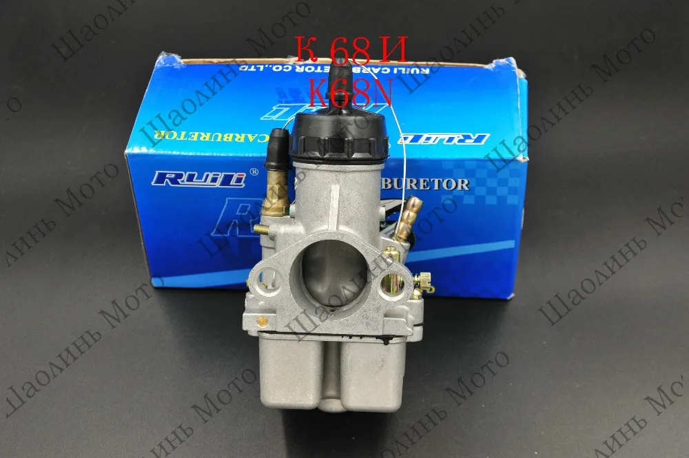Купить Weber пекар juli k68n полный карбюратор к68 карбюратор модель в ...