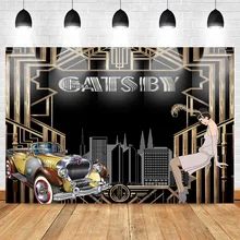Mehofoto The Great Catsby Theme Backdrop for Photography Photocall Birthday Background Party Decoration Yellow Car Black Gold