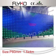 1,5x4 м светодиодный видеозанавес для диджея свадебного фона