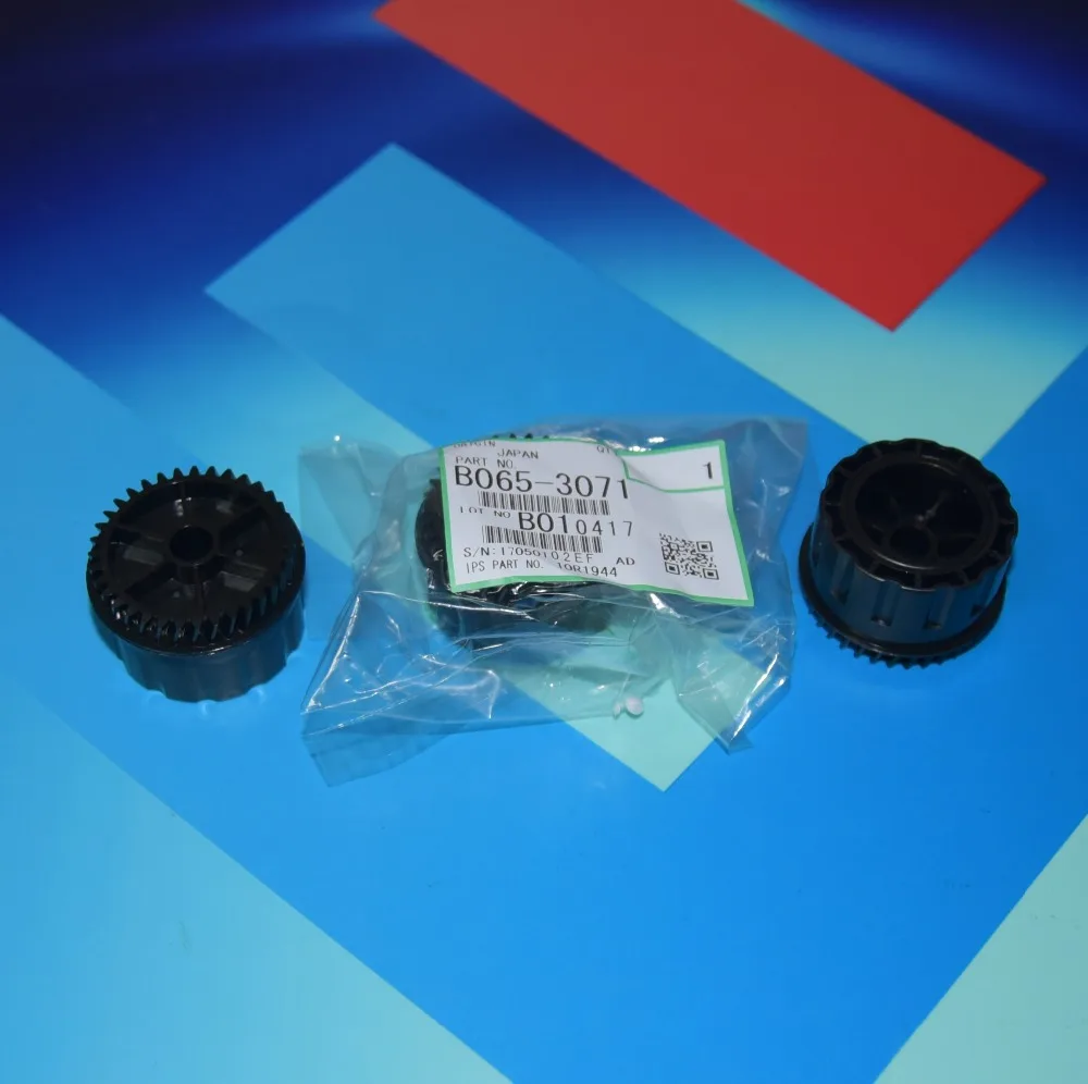 

2pcs oem new B065-3071 B0653071 Developing Drive Gear For ricoh AF1075 7500 Copier Part