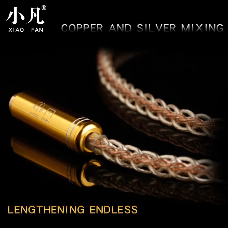 

Xiao Fan platinum Nader earphone extension line speaker 3.5mm public pair of mother stereo connector headphones plus long lines