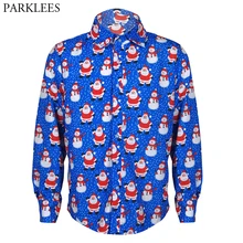 Стильная мужская рубашка с 3D принтом Санта Клауса, рождественские повседневные облегающие мужские синие вечерние рубашки, рождественские вечерние рубашки в стиле хип-хоп