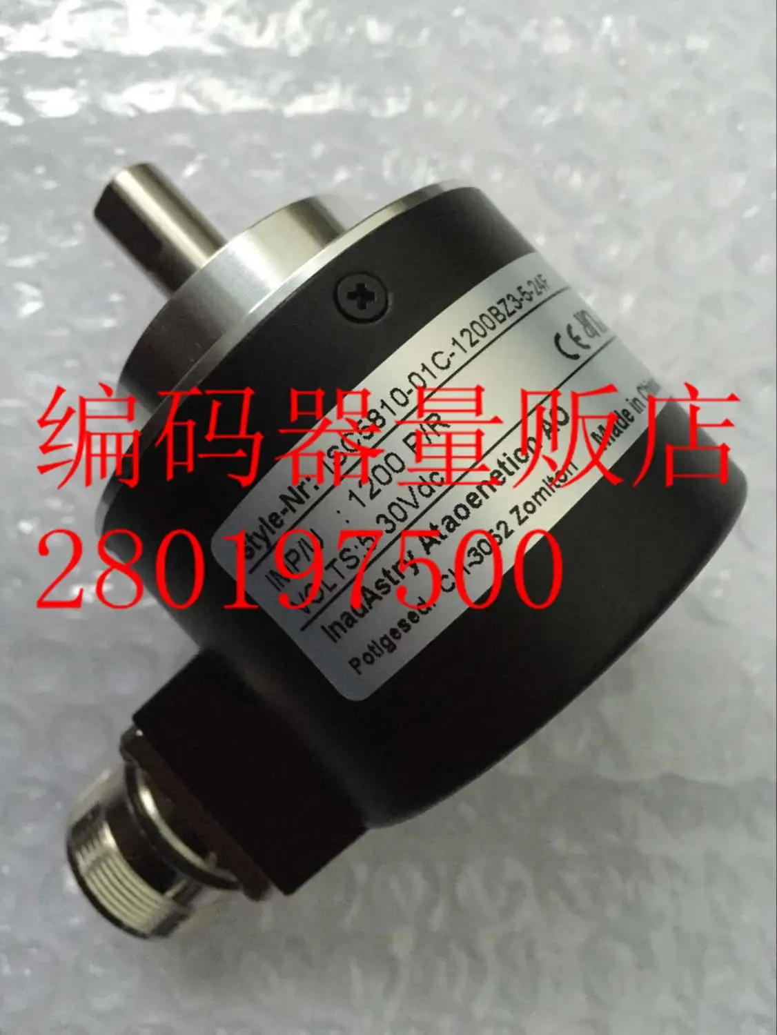 

[BELLA] ISC5810-01C-1200BZ3-5-24F new machine tool spindle rotary encoder