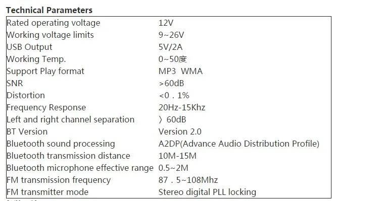 Высокое качество Bluetooth MP3 плеер FM передатчик Беспроводной автомобильный набор, свободные руки, Поддержка, которые можно использовать в режиме Hands Free, используя ЖК-дисплей Дисплей двойной зарядное устройство USB-1 шт