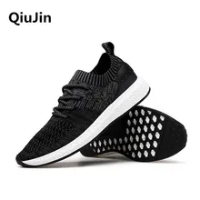 Running Shoes For Men’s Mesh Breathable Sport Shoes Men Height Increasing Sneakers Black Male Light Comfort Shoes Sports