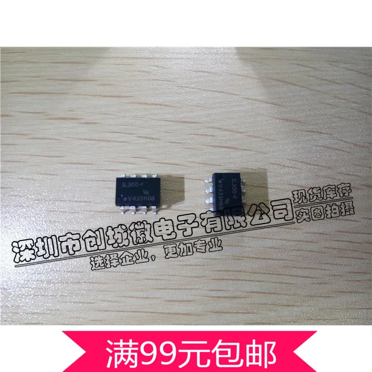 IL300 F Optocoupler Linear Optocoupler SMD SOP 8 Optoisolator Light