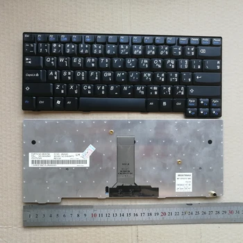 

Thailand layout new laptop keyboard for lenovo E49 K49 E49G E49L K49A E4430 E4430A TI 04W2840