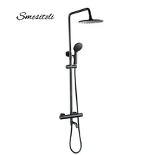 Smesiteli Matte Black Bathroom Faucet Shower 3 way Thermostatic Twin Head Set 8 inch Round Style Rainfall Handheld shower kit smesiteli classic style all copper round handheld shower head pvc hose connector adjustable wall holder black matte black finish