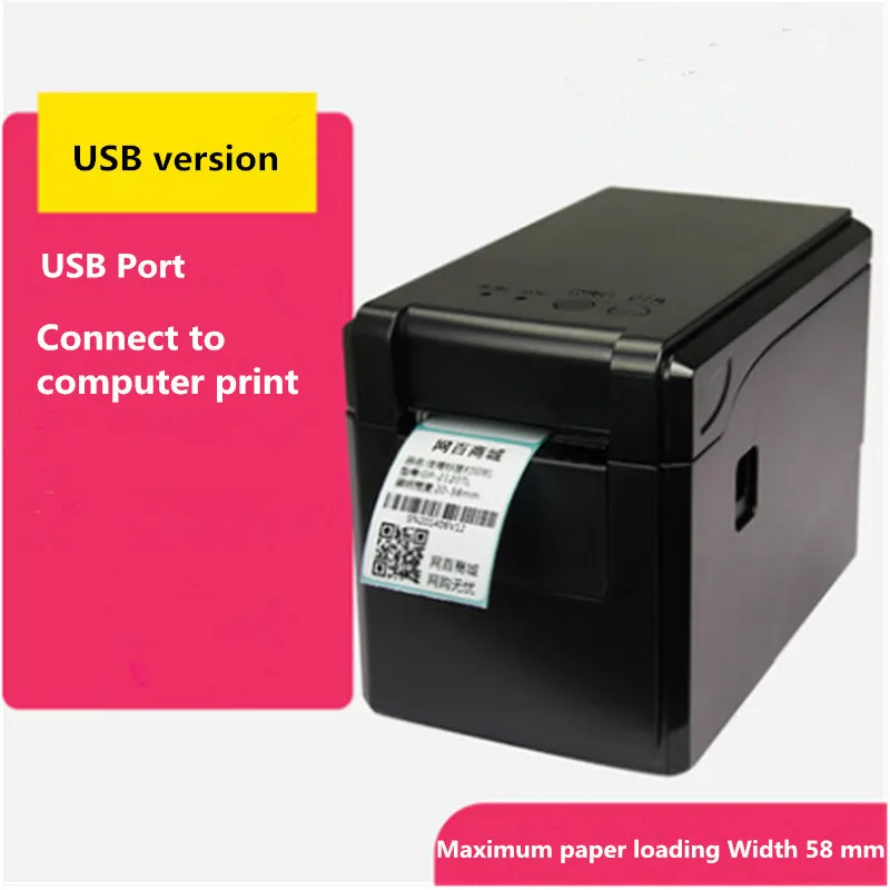 2120TF термальный принтер штрих-кода тег для одежды термостикер принтер этикеток мобильный телефон bluetooth Мини чековый принтер - Цвет: USB