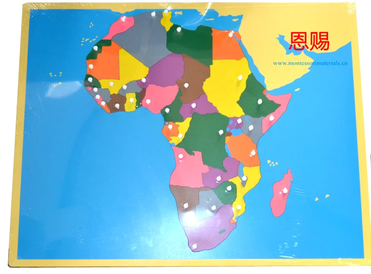 6006 africa (6)