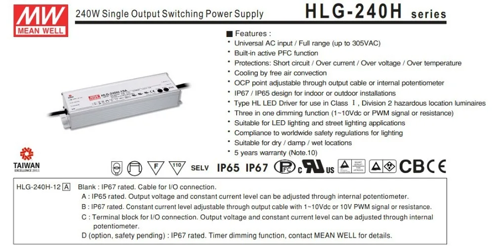 Подлинный/таиваньский средняя мощность питания 200w240w светодиодный выход драйвера 30V36V42V48V Светодиодный прожектор уличный светильник драйвер