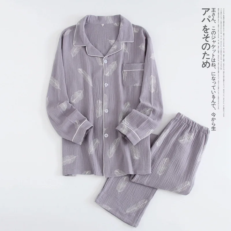 Мужской Осень креп 100% хлопок марли костюм одежда с длинным рукавом брюки комплект из 2 предметов Мужская пижама для мужчин пижамы